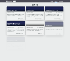 ATProto Posts